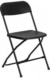 Folding Chair (Black)